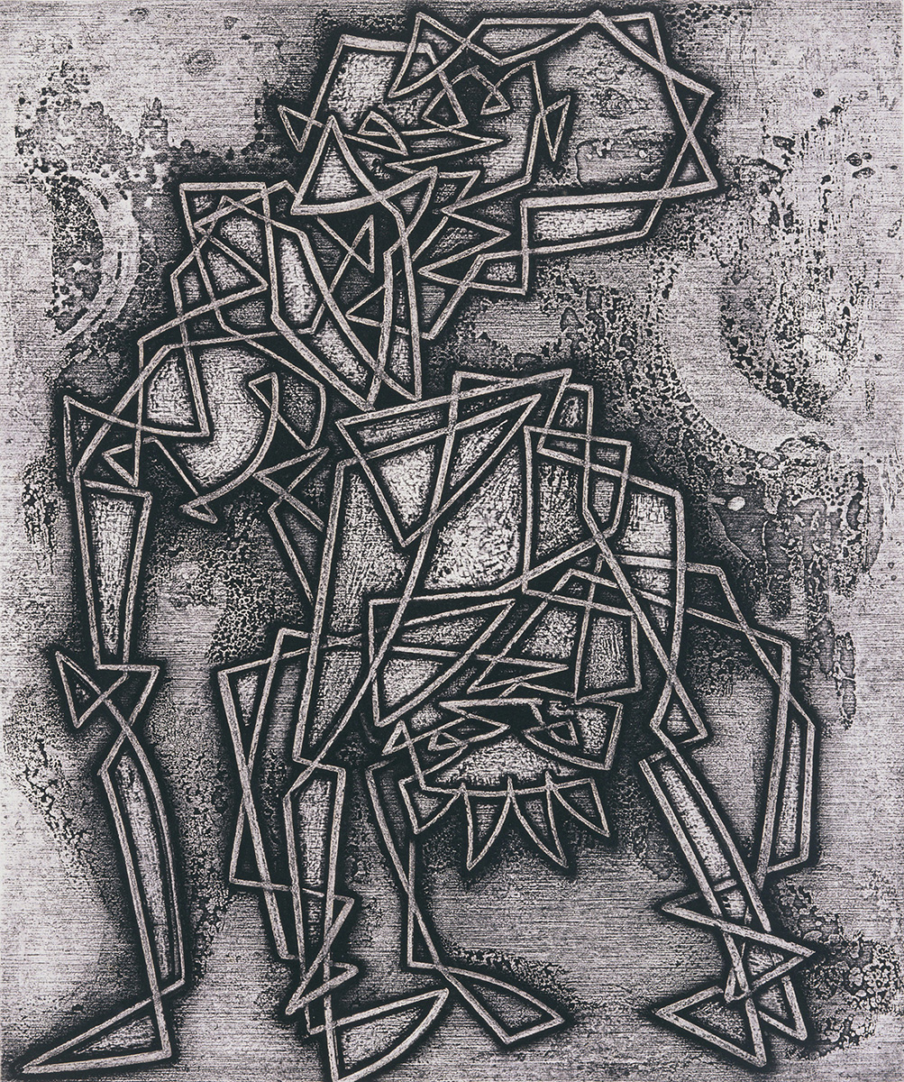 【茅ヶ崎】「菅野陽と浜田知明　銅版画の夜明け前」茅ヶ崎市美術館