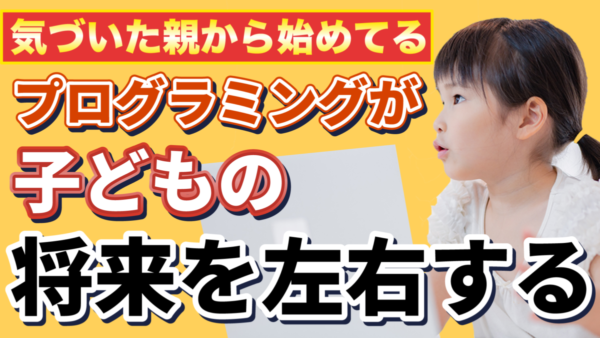 アートボード 4