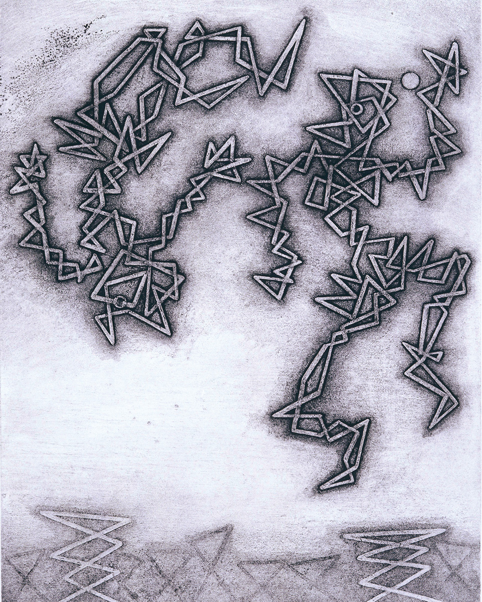 【茅ヶ崎】「菅野陽と浜田知明　銅版画の夜明け前」茅ヶ崎市美術館