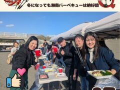 冬になっても湘南バーベキューは絶好調