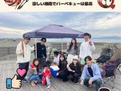 11月突入！涼しくなっても湘南バーベキューは元気です