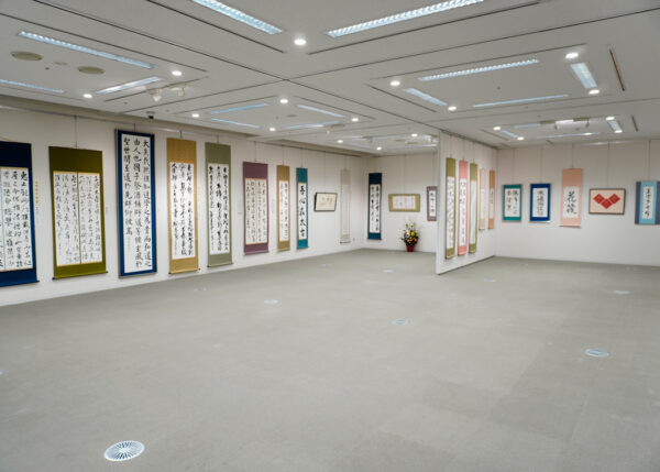 茅ヶ崎市民文化祭