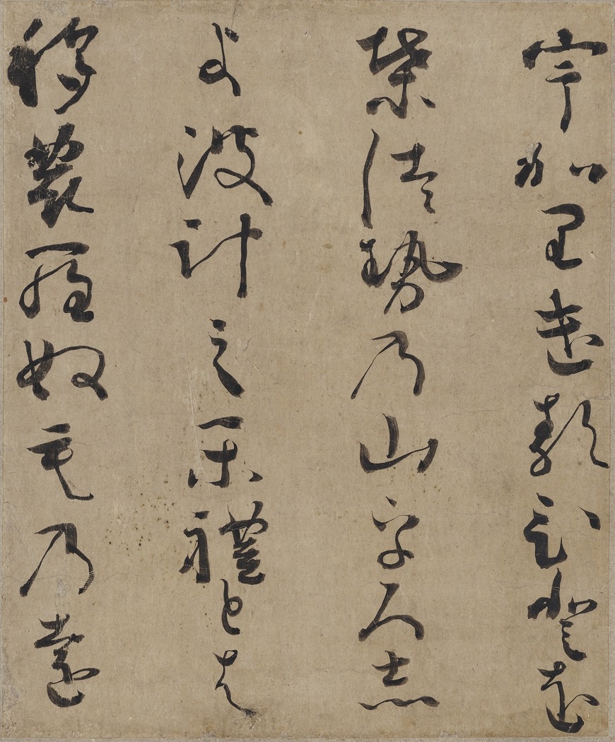 【東京】「国宝 熊野御幸記と藤原定家の書　―茶道具・かるた・歌仙絵とともに―」(三井記念美術館)