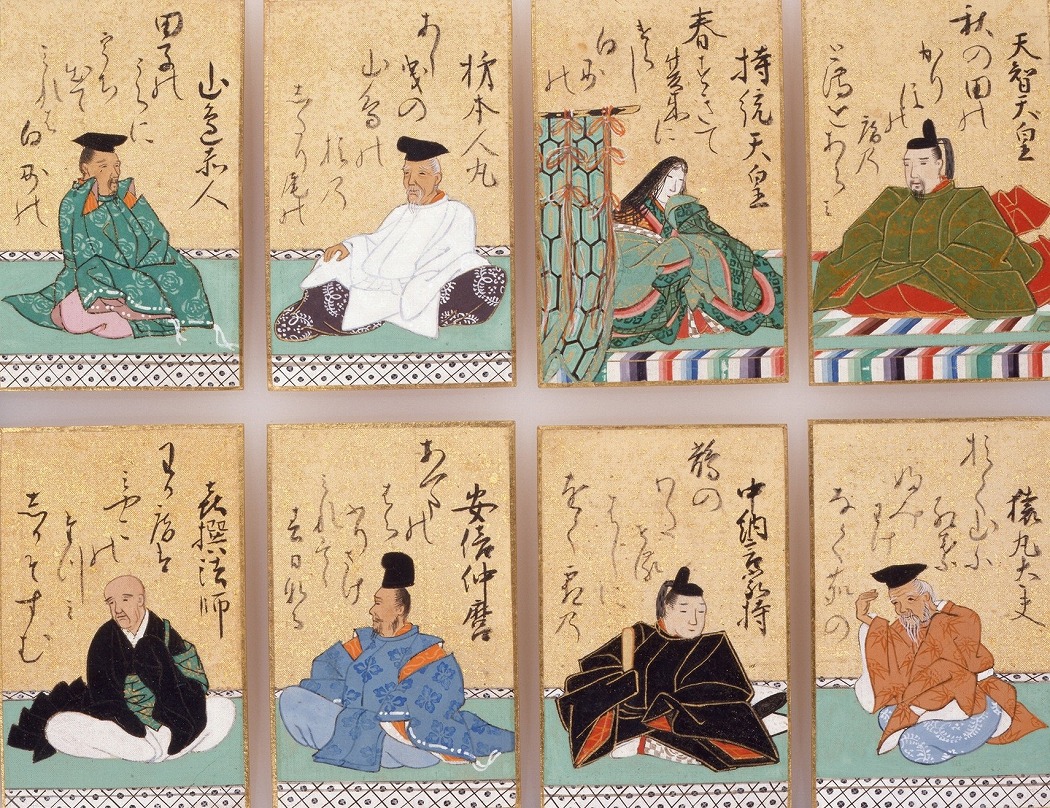 【東京】「国宝 熊野御幸記と藤原定家の書　―茶道具・かるた・歌仙絵とともに―」(三井記念美術館)