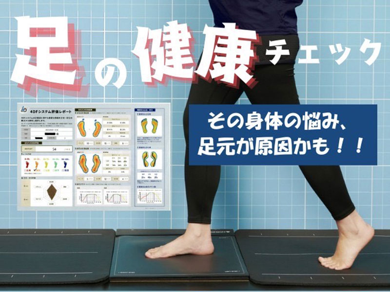 depo202601-plumerianail-kapalili-web02