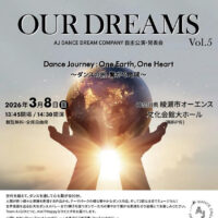 ourdreams