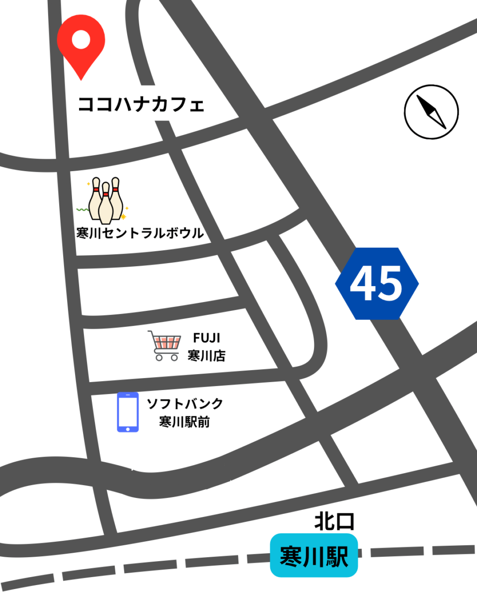 【寒川】Bazaar Caravan vol.19