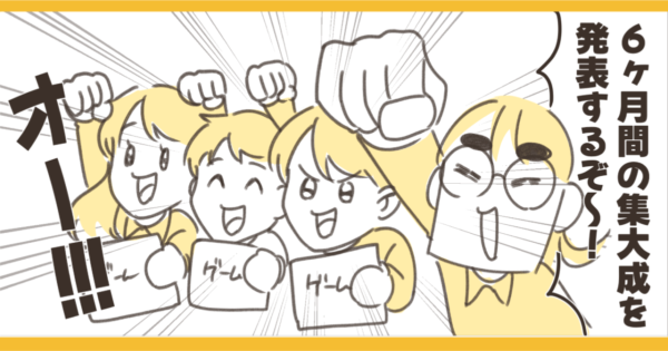 アートボード 18