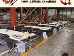 常連建設会社様のトンネル現場にてバBBQ【3月6日 配達日誌】