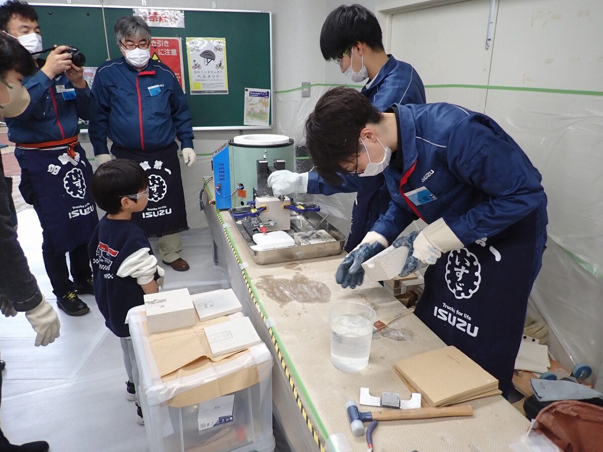 【藤沢・辻堂】交通公園子ども塾　ものづくり体験「いもの教室」