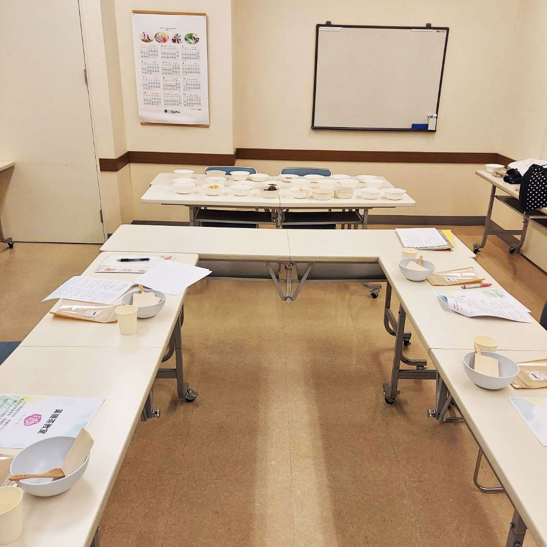 【港南台】初めてでも大丈夫！不調を整える薬膳茶講座(全3回)