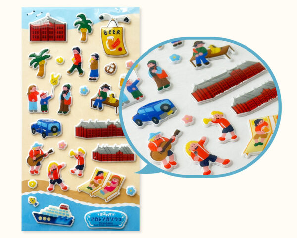 ボンドロシール