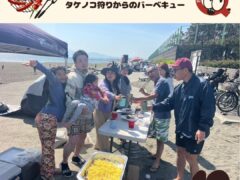 恒例のタケノコ狩りしながらバーベキュー大会【4月12日 配達日誌】