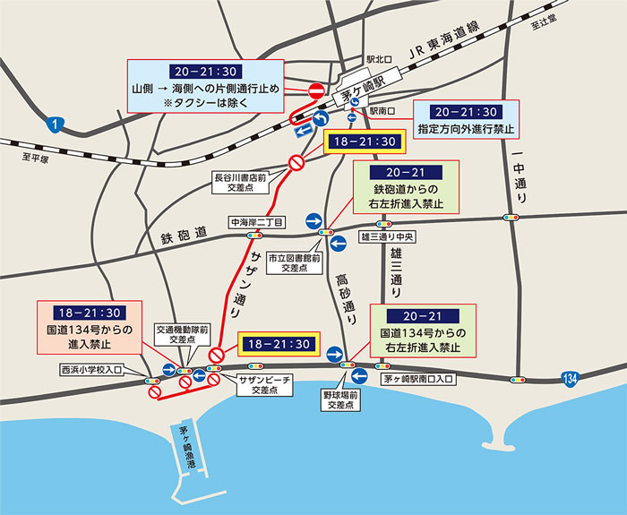 【2026花火大会★茅ヶ崎】第52回サザンビーチちがさき花火大会