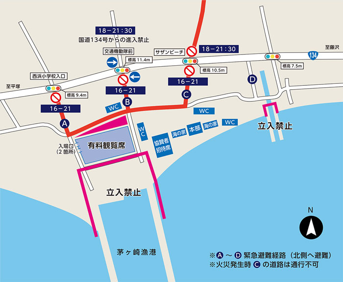【2026花火大会★茅ヶ崎】第52回サザンビーチちがさき花火大会