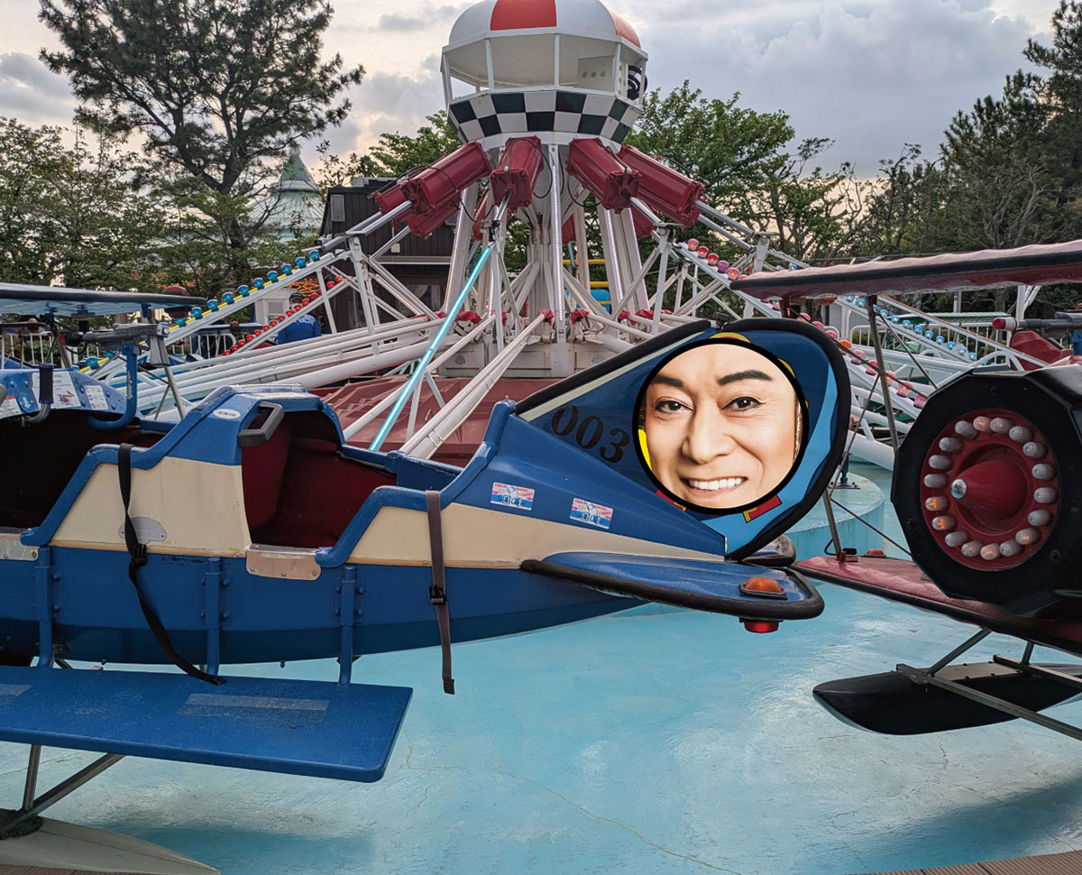 【八景島シーパラダイス】｢マツケンまみれゆうえんち」開催中！5/7まで