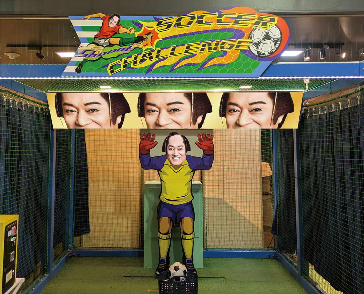 【八景島シーパラダイス】｢マツケンまみれゆうえんち」開催中！5/7まで