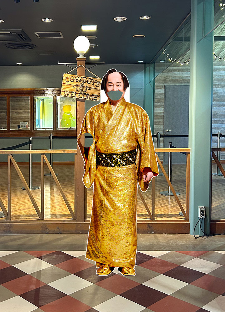 【八景島シーパラダイス】｢マツケンまみれゆうえんち」開催中！5/7まで