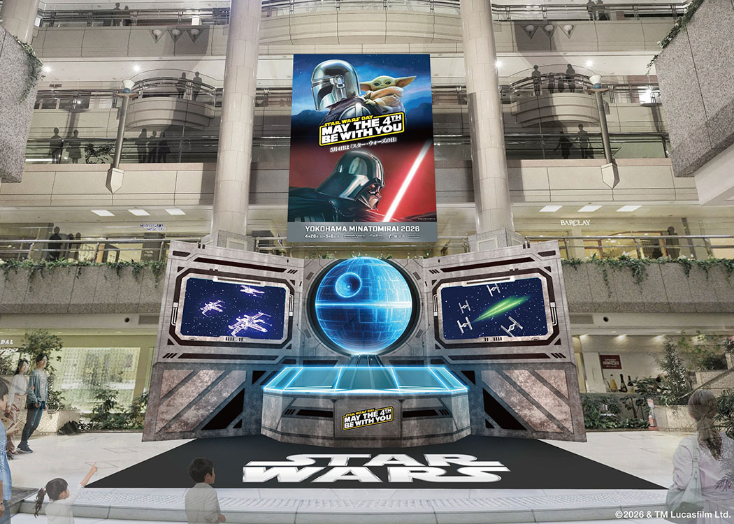 【横浜】STAR WARS DAYYOKOHAMA MINATOMIRAI 2026