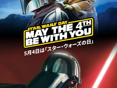 STAR WARS DAY
