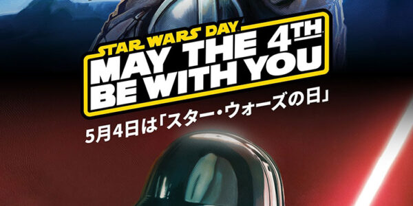 STAR WARS DAY