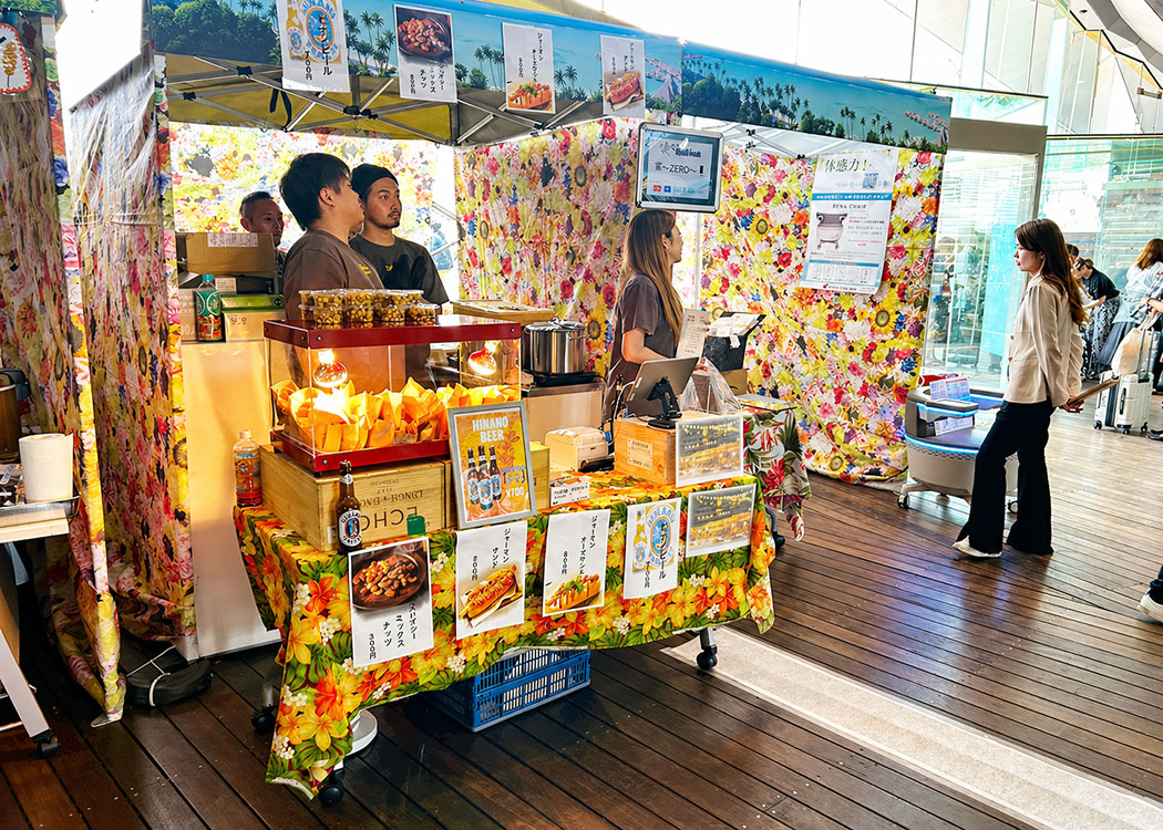 【横浜】Tahiti Festa（タヒチフェスタ）2026 Yokohama