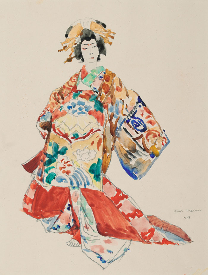 【東京】「スイス絵画の異才　カール・ヴァルザー　世紀末の昏くらき残照」(東京ステーションギャラリー)