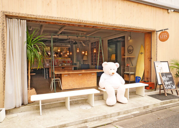 CAFEBAR 1215