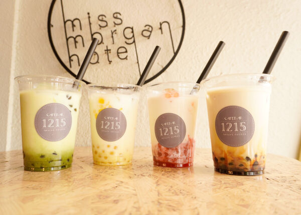 CAFEBAR 1215