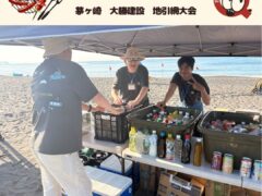 2日連続 カネサ網にて地引網バーベキュー開催