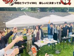横浜市 鴨居河川敷にて仲間とワイワイBBQ