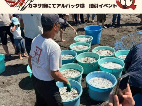 法人様敷地！海岸BBQ!本日フルコースです