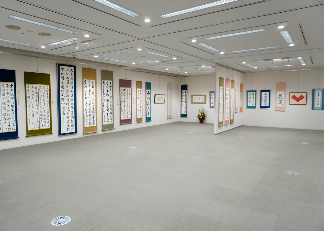 【茅ヶ崎】第26回 茅ヶ崎市書道協会展
