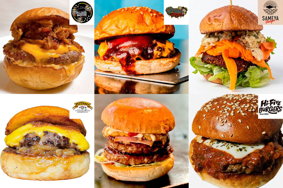 【横浜赤レンガ倉庫】グルメバーガー日本一決定戦 ～JAPAN BURGER CHAMPIONSHIP 2026～