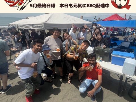 地引網 2件！今日もバーベキュー屋は大忙し