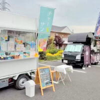 茅ヶ崎マルシェ