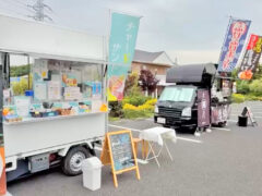 茅ヶ崎マルシェ