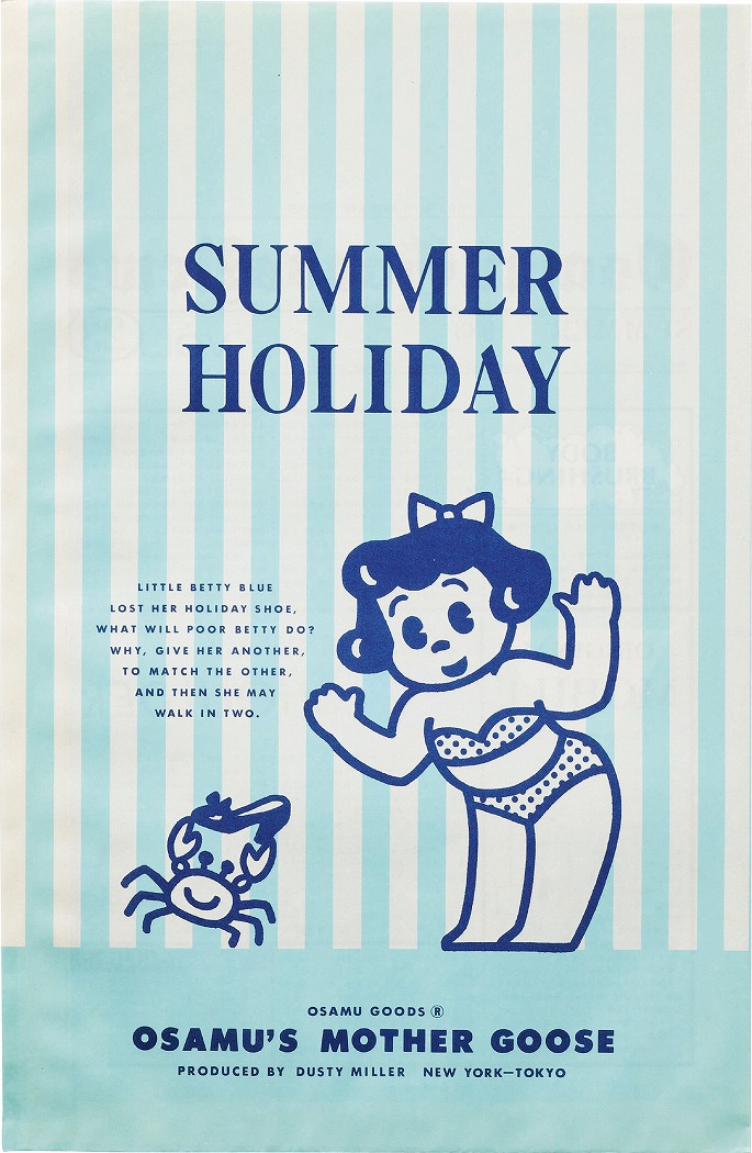 【横浜】「The 50th Anniversary OSAMU GOODS 展」(そごう美術館)