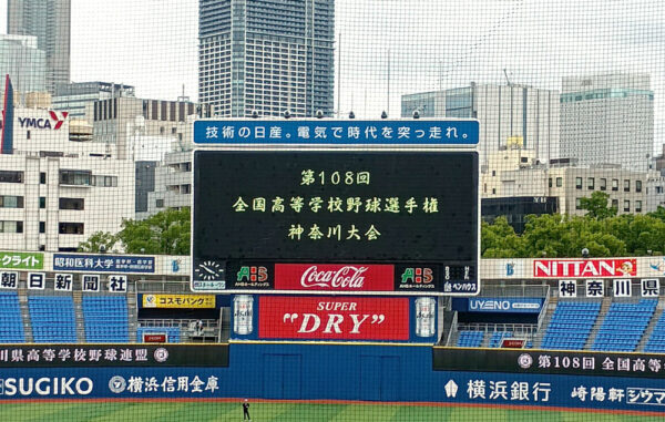 IMG_20260705_155156787