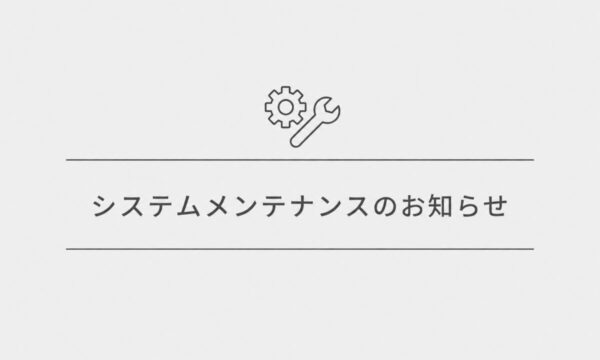 S__96952341
