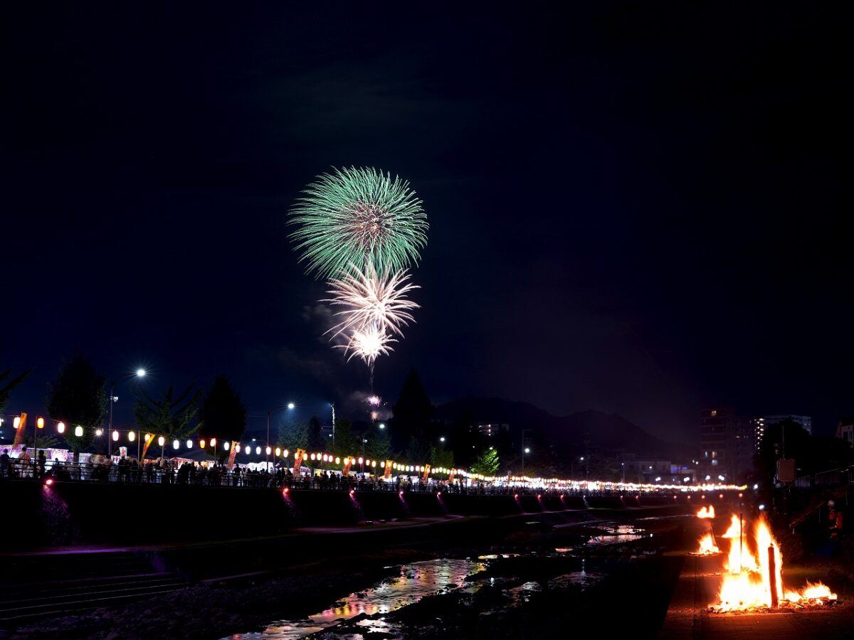 【2026花火大会★秦野】第79回 秦野たばこ祭