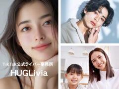 huglivia