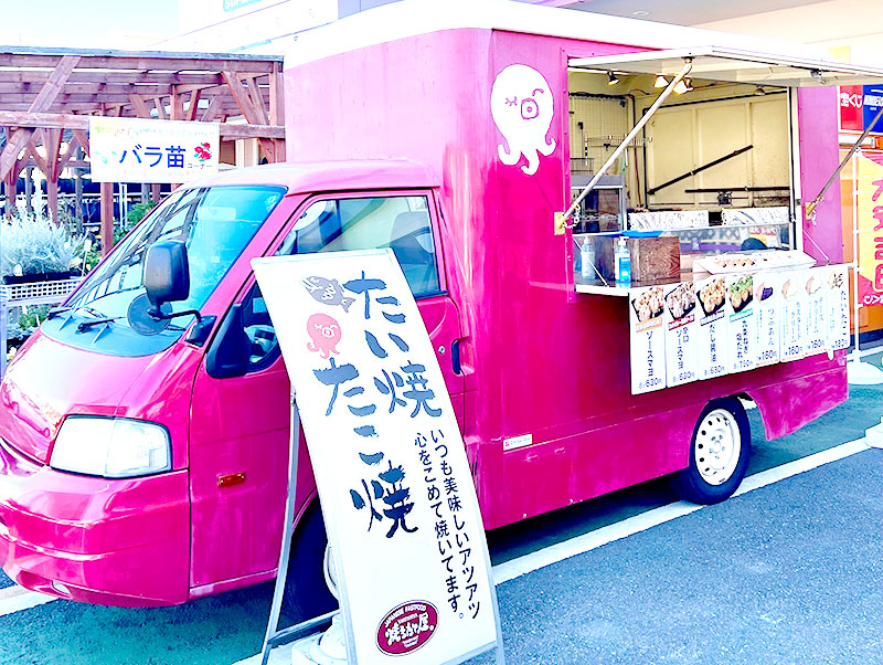 car-yakitateya