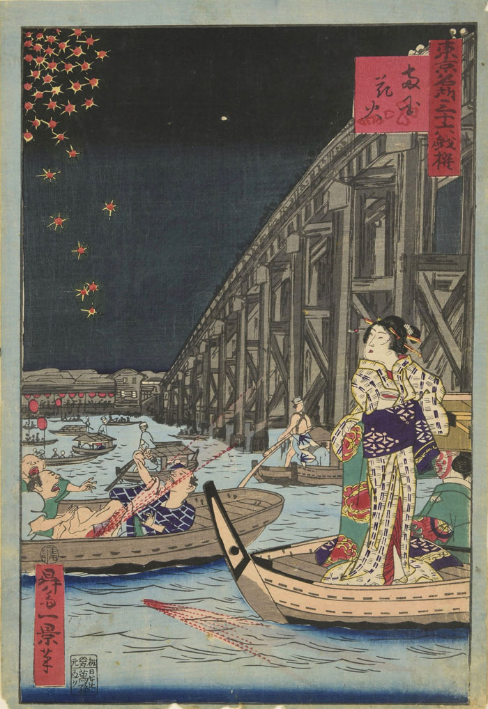 【東京・町田】うき世のたわむれ：笑いつづける浮世絵と幕末明治の渦 (町田市立国際版画美術館)