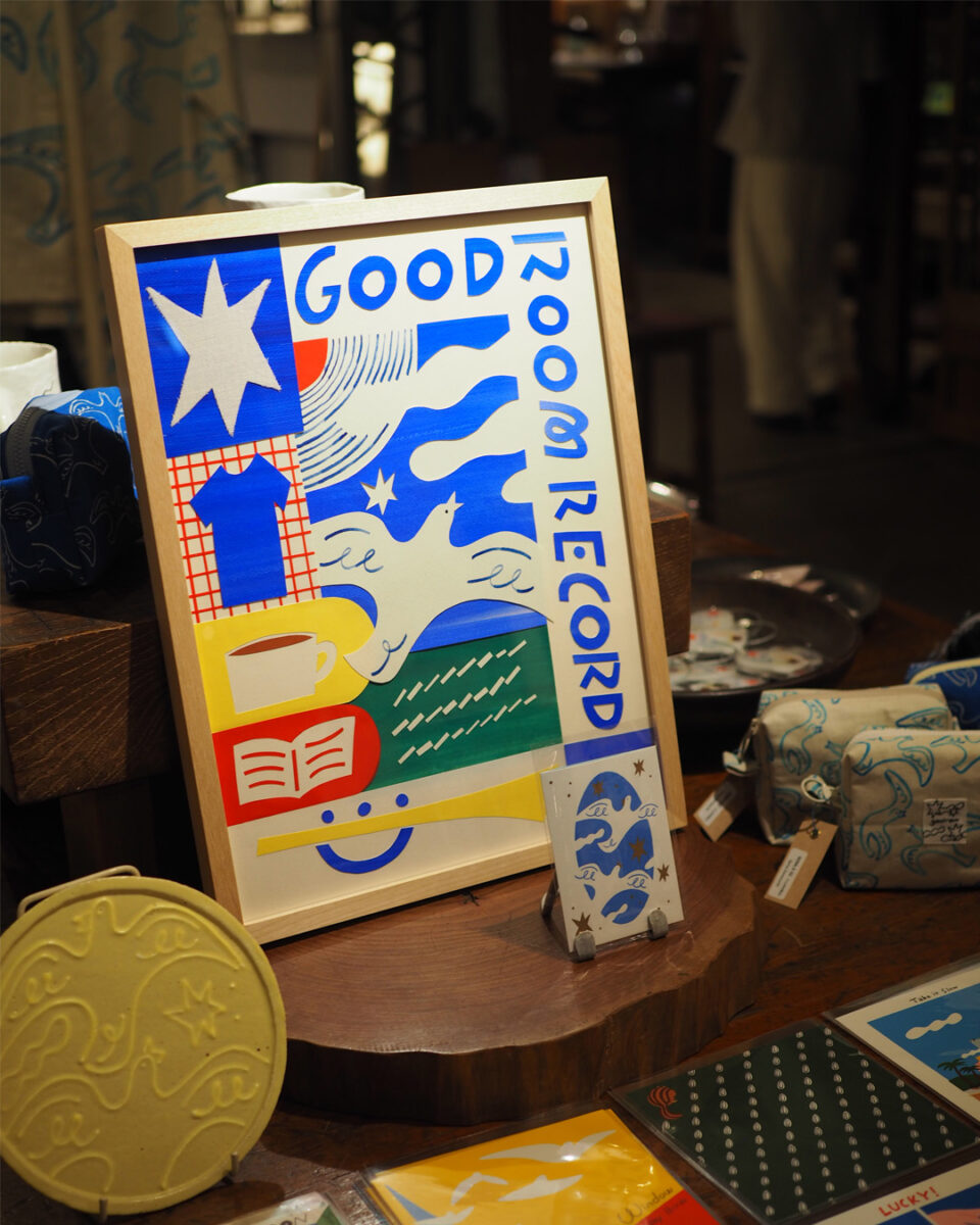 【茅ヶ崎・香川】架空のレコードショップ展『Good Room Records』