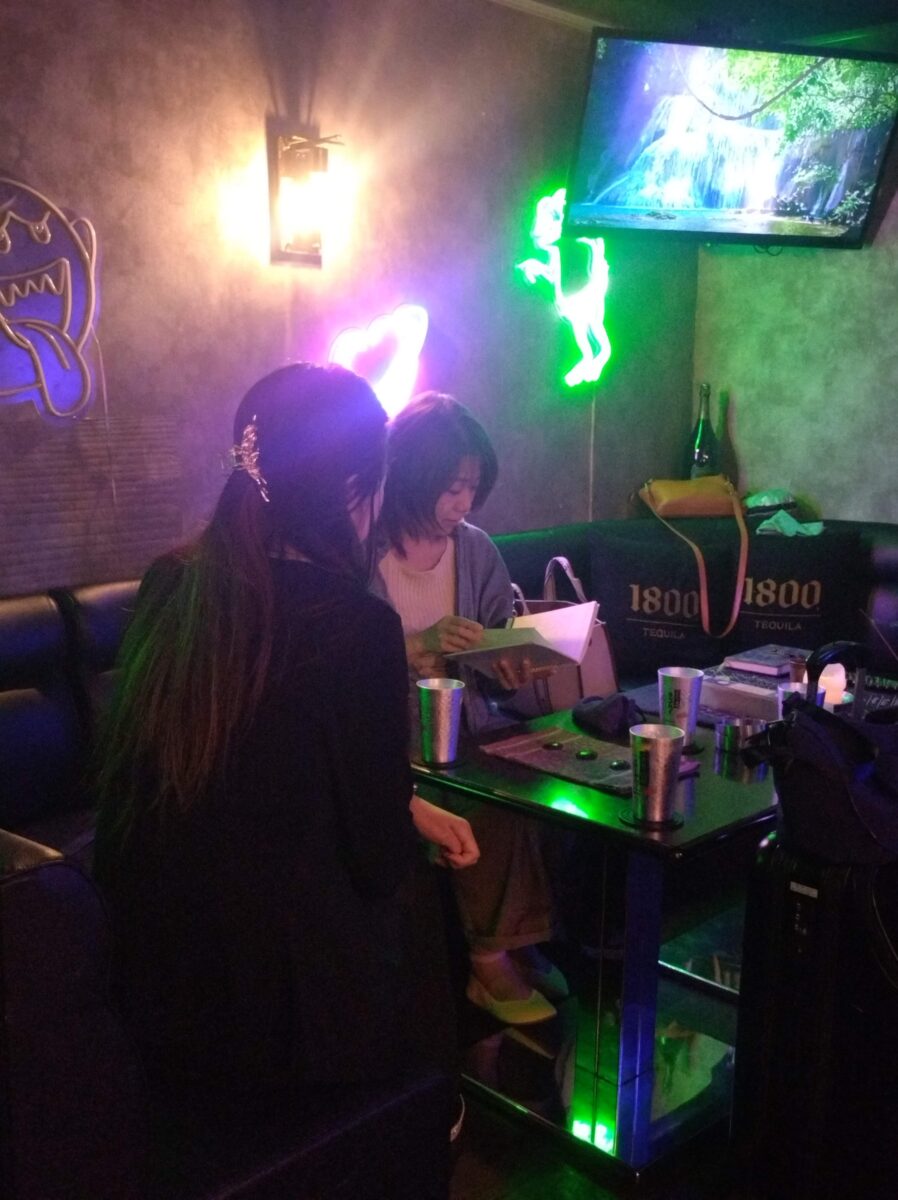 【藤沢】WONDER NIGHT