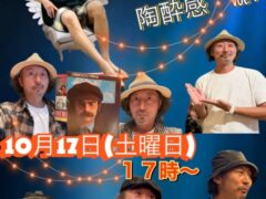 イシバシハザマ石橋